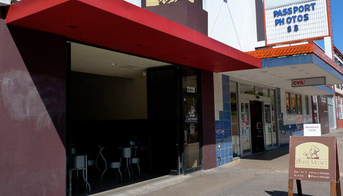 Caffe Medici Coffee on Guadalupe in Austin