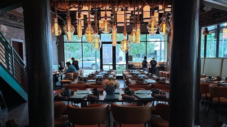 Best Restaurants Near Zilker Park - Lin Asian Bar + Dim Sum