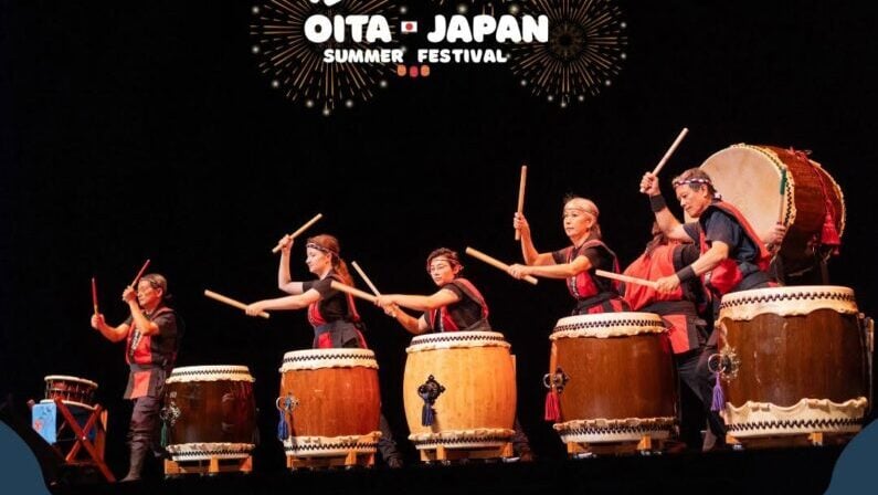 2026 Oita Japan Summer Festival